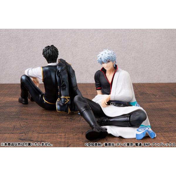 PREORDER G.E.M. Series Gintama Palm Size Hijikata-san Complete Figure