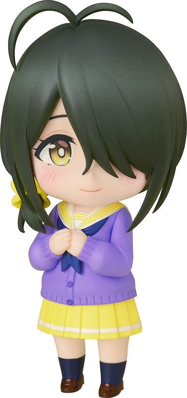 PREORDER Nendoroid The Shiunji Family Children Kotono Shiunji