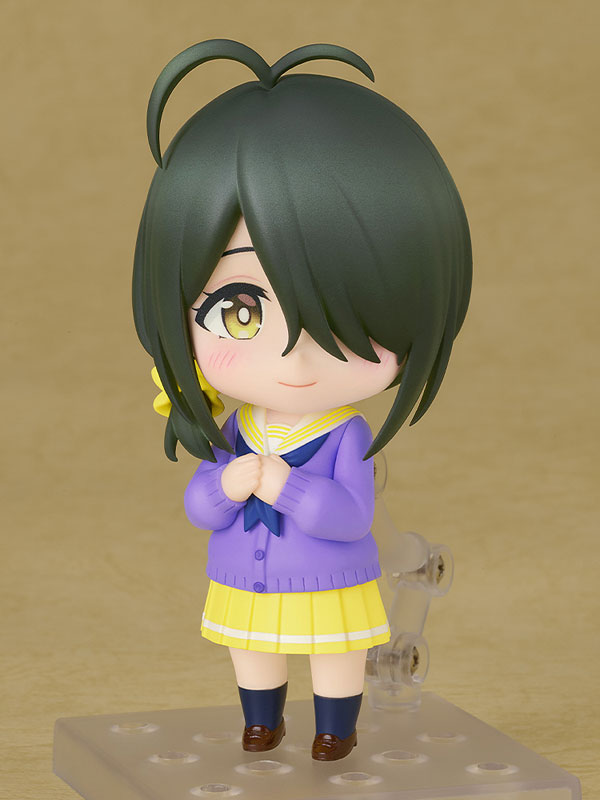 PREORDER Nendoroid The Shiunji Family Children Kotono Shiunji