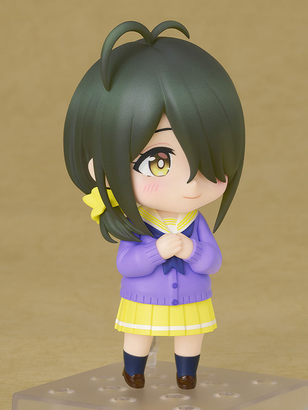 PREORDER Nendoroid The Shiunji Family Children Kotono Shiunji