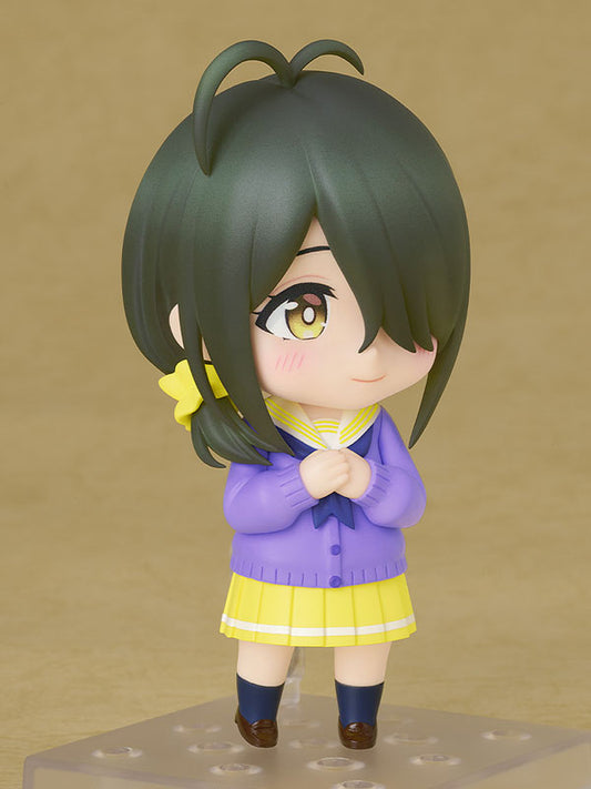 PREORDER Nendoroid The Shiunji Family Children Kotono Shiunji