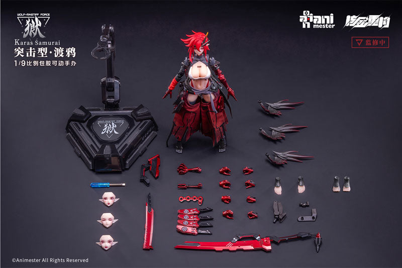 PREORDER Animester 1/9 Nuclear Gold Reconstruction Wolf-Mastiff Force Karas Samurai Action Figure (With Exclusive PREORDER Bonus)