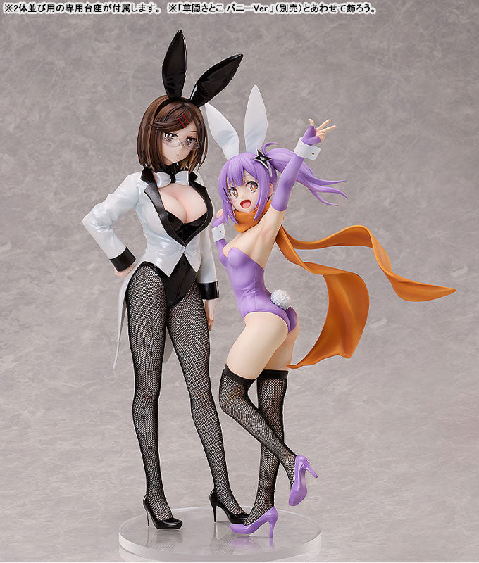 PREORDER A Ninja and an Assassin Under One Roof Konoha Koga: Bunny Ver. 1/6 Complete Figure