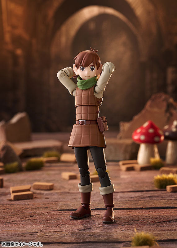 PREORDER figma Delicious in Dungeon Chilchuck