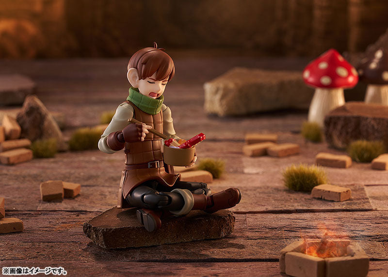 PREORDER figma Delicious in Dungeon Chilchuck