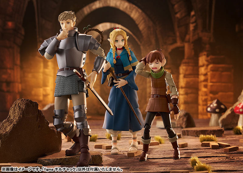 PREORDER figma Delicious in Dungeon Chilchuck