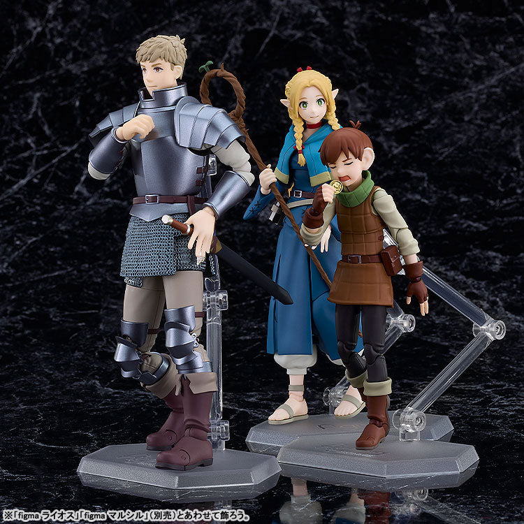 PREORDER figma Delicious in Dungeon Chilchuck