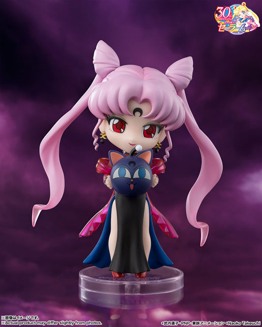 PREORDER Figuarts mini Black Lady "Sailor Moon" Series