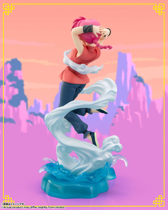 PREORDER Figuarts Zero chouette Ranma "Ranma 1/2"
