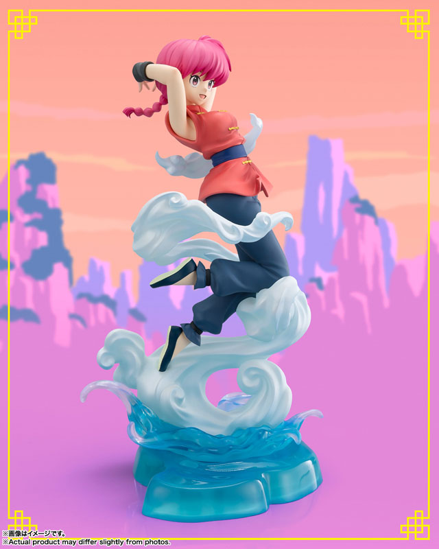 PREORDER Figuarts Zero chouette Ranma "Ranma 1/2"