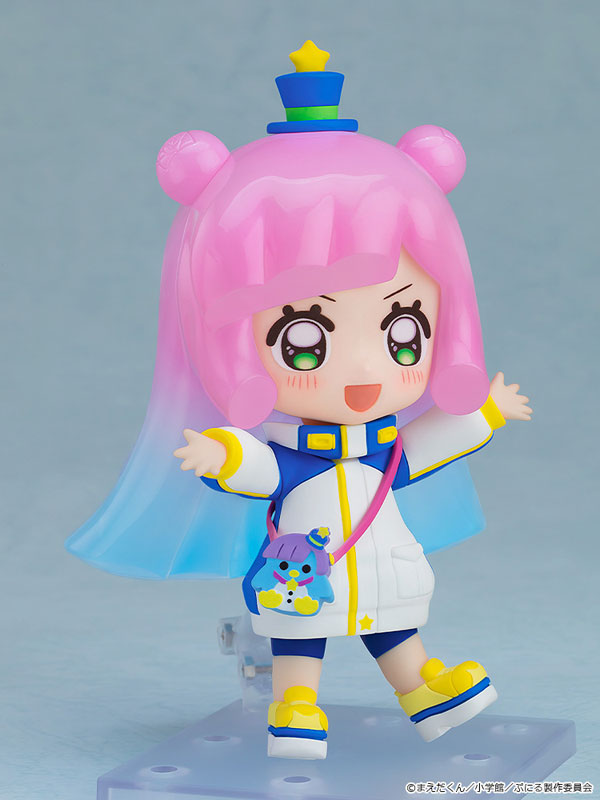 PREORDER Nendoroid TV Anime "PUNIRU is a KAWAII SLIME" Puniru [Basic]