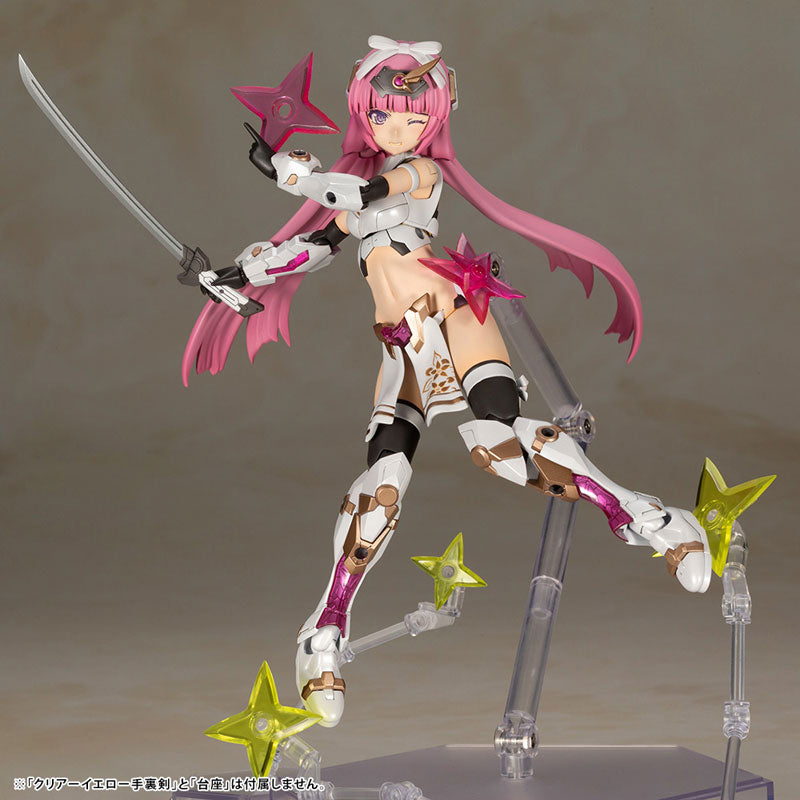 PREORDER Frame Arms Girl Magatsuki [Kikka] Plastic Model