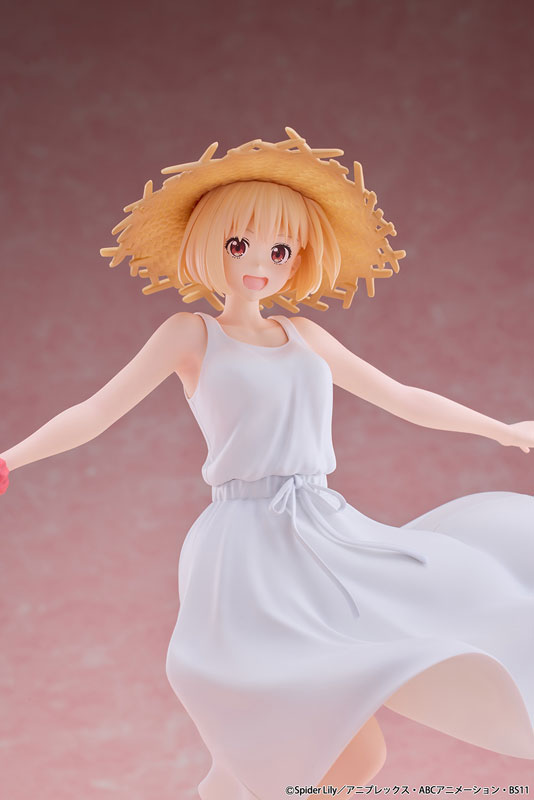 PREORDER Lycoris Recoil Chisato Nishikigi White Dress Ver. 1/7 Complete Figure