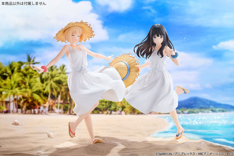PREORDER Lycoris Recoil Takina Inoue White Dress Ver. 1/7 Complete Figure