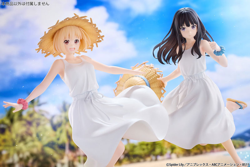 PREORDER Lycoris Recoil Takina Inoue White Dress Ver. 1/7 Complete Figure