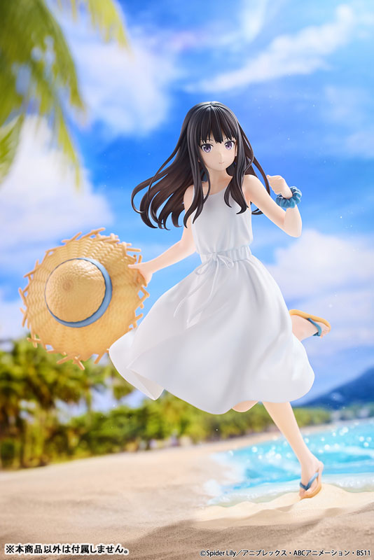 PREORDER Lycoris Recoil Takina Inoue White Dress Ver. 1/7 Complete Figure