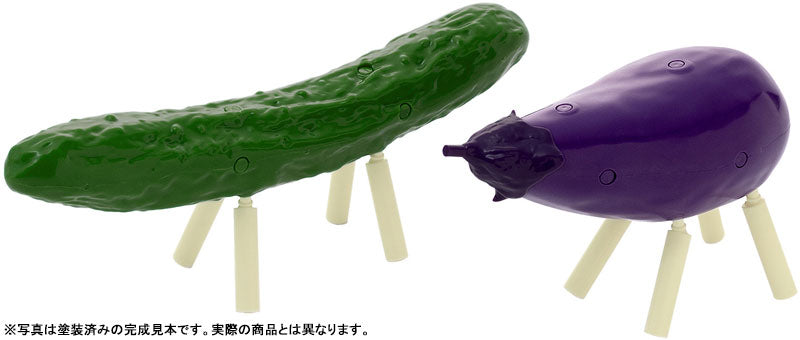 PREORDER Shoryo Uma Plastic Model Cucumber & Eggplant 1/1 Plastic Model
