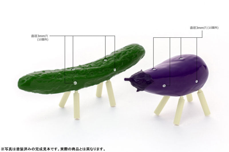 PREORDER Shoryo Uma Plastic Model Cucumber & Eggplant 1/1 Plastic Model