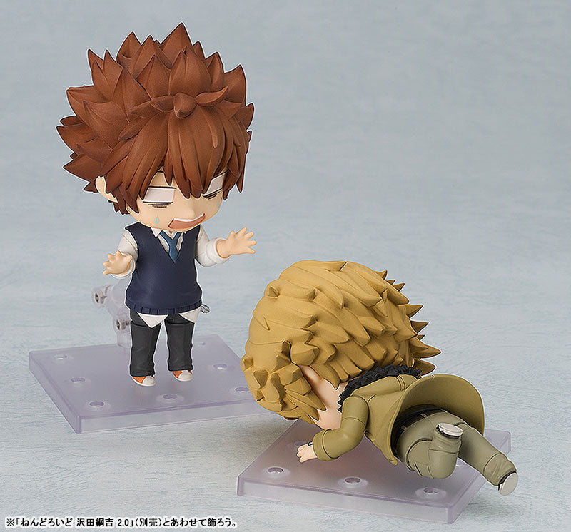 PREORDER Nendoroid Reborn! Dino