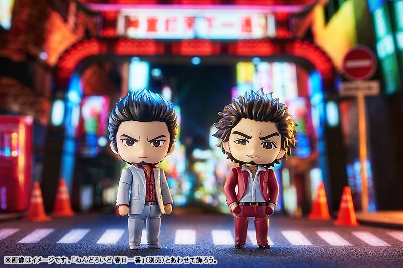 PREORDER Nendoroid Like a Dragon Kazuma Kiryu