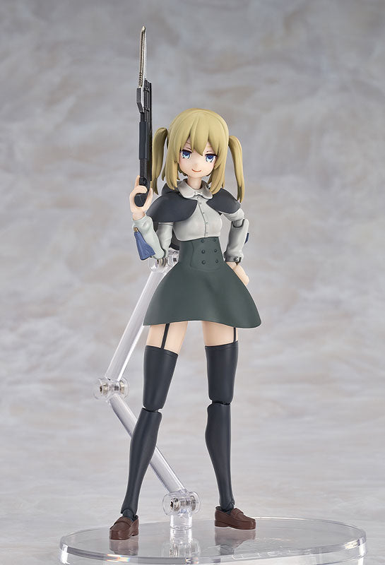 PREORDER Hyper Body Ota Yojo Original Mecha Girl Partisan Posable Figure
