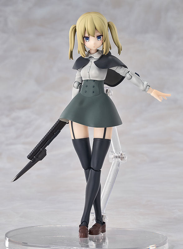 PREORDER Hyper Body Ota Yojo Original Mecha Girl Partisan Posable Figure