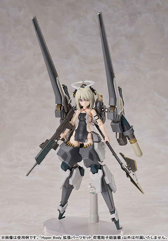 PREORDER Hyper Body Expansion Parts Set: Ota Yojo Original Mecha Girl Charged Particle Cannon Equipment