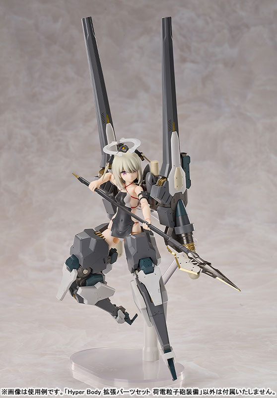 PREORDER Hyper Body Expansion Parts Set: Ota Yojo Original Mecha Girl Charged Particle Cannon Equipment