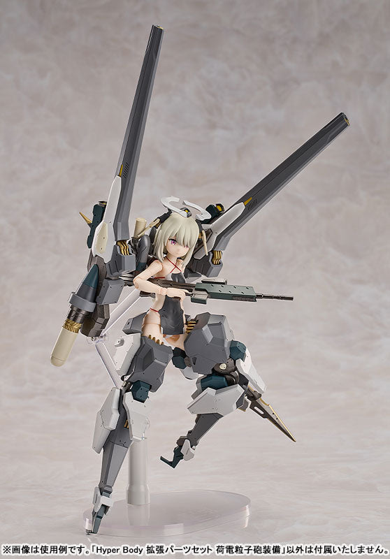PREORDER Hyper Body Expansion Parts Set: Ota Yojo Original Mecha Girl Charged Particle Cannon Equipment