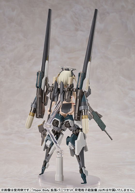 PREORDER Hyper Body Expansion Parts Set: Ota Yojo Original Mecha Girl Charged Particle Cannon Equipment