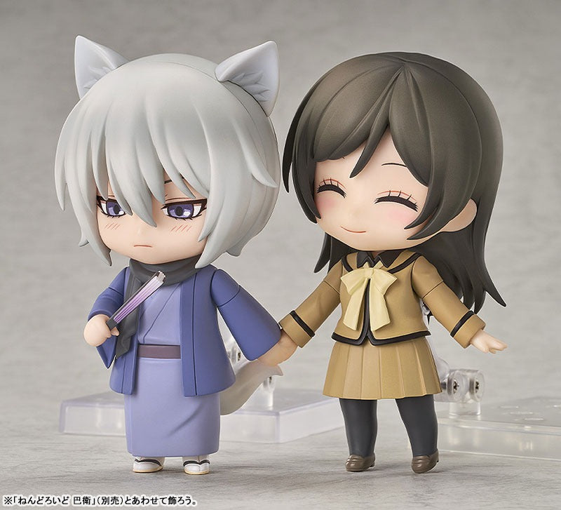 PREORDER Nendoroid Kamisama Kiss 2nd Season Nanami Momozono