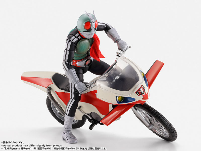 PREORDER S.H.Figuarts New Cyclone (Kamen Rider) Eikou no Showa Rider Edition "Kamen Rider"