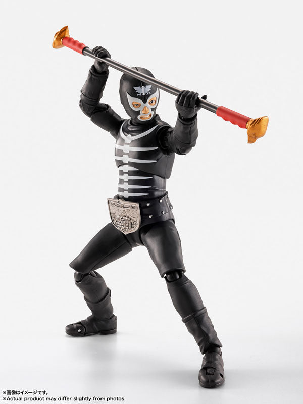 PREORDER S.H.Figuarts Shocker Combatman Jigoku no Showa Kaijin Edition "Kamen Rider"