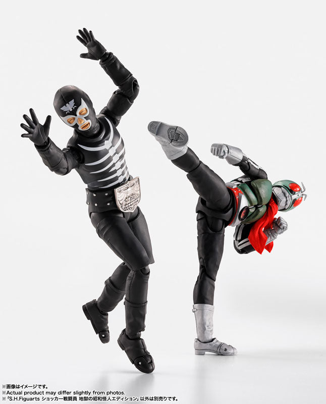 PREORDER S.H.Figuarts Shocker Combatman Jigoku no Showa Kaijin Edition "Kamen Rider"