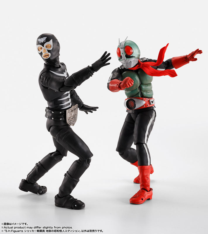 PREORDER S.H.Figuarts Shocker Combatman Jigoku no Showa Kaijin Edition "Kamen Rider"