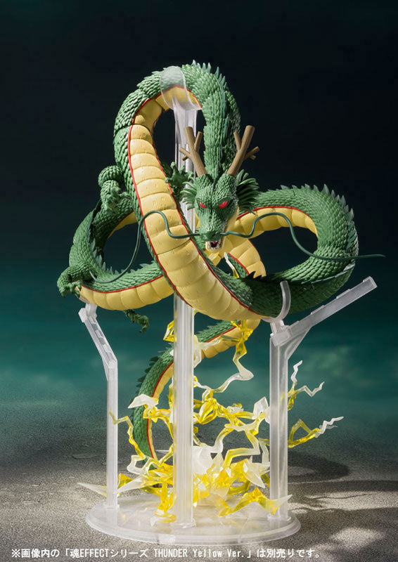 PREORDER S.H.Figuarts Shenron (Reproduction Edition)