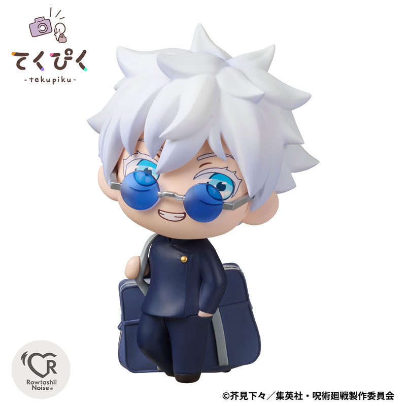 PREORDER Tekupiku Satoru Gojo -Curse Technical School- "Jujutsu Kaisen"