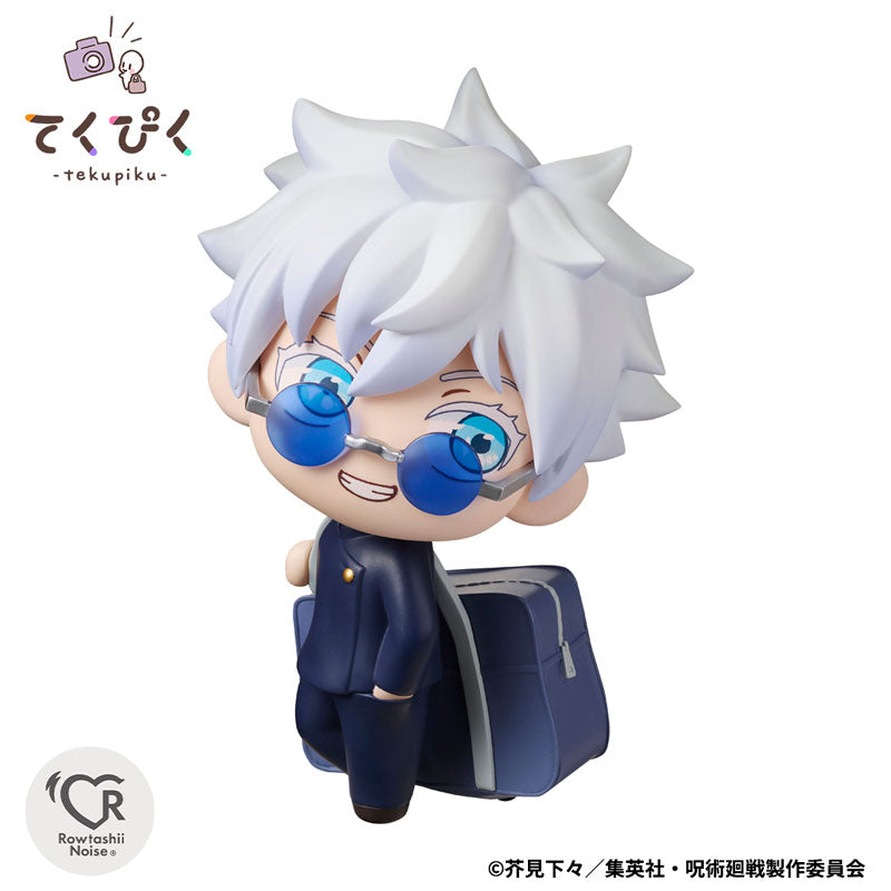 PREORDER Tekupiku Satoru Gojo -Curse Technical School- "Jujutsu Kaisen"