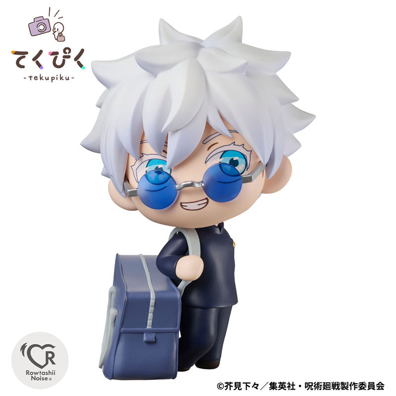 PREORDER Tekupiku Satoru Gojo -Curse Technical School- "Jujutsu Kaisen"