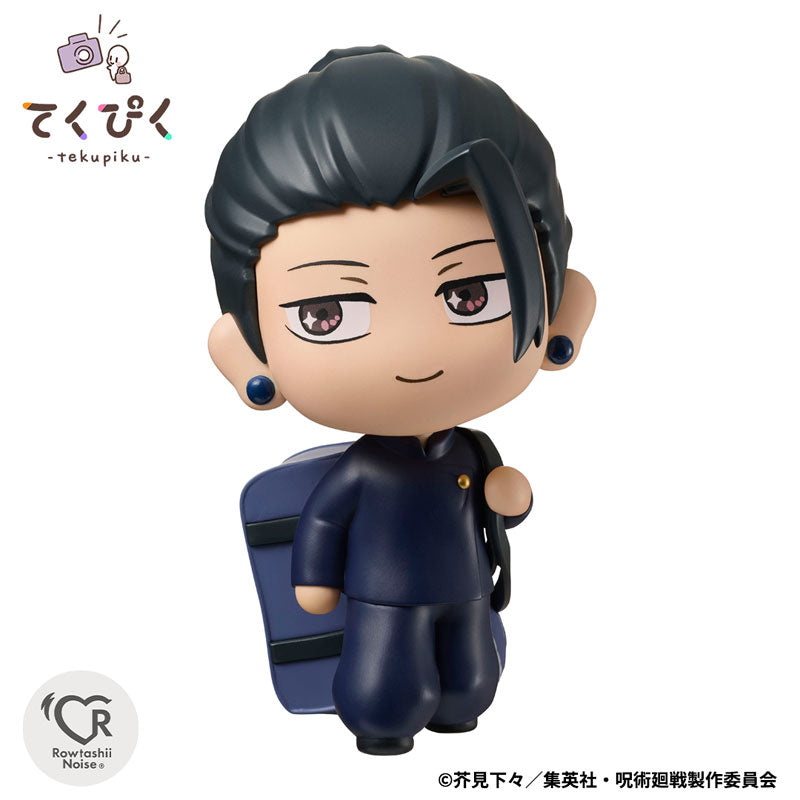 PREORDER Tekupiku Suguru Geto -Curse Technical School- "Jujutsu Kaisen"