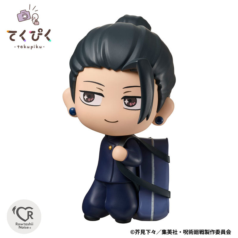 PREORDER Tekupiku Suguru Geto -Curse Technical School- "Jujutsu Kaisen"