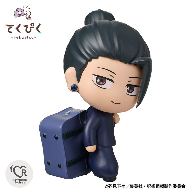 PREORDER Tekupiku Suguru Geto -Curse Technical School- "Jujutsu Kaisen"