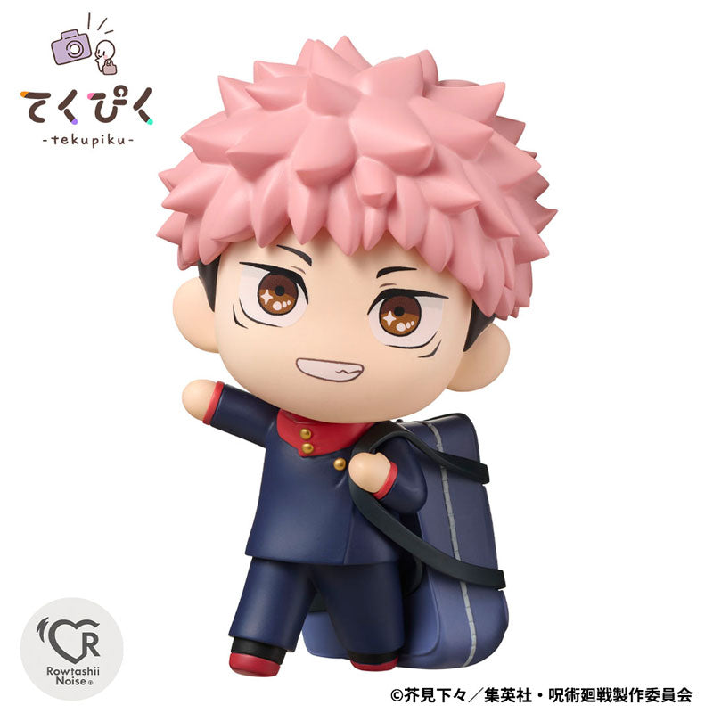 PREORDER Tekupiku Yuji Itadori "Jujutsu Kaisen"