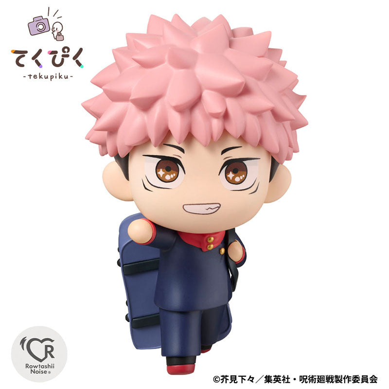 PREORDER Tekupiku Yuji Itadori "Jujutsu Kaisen"
