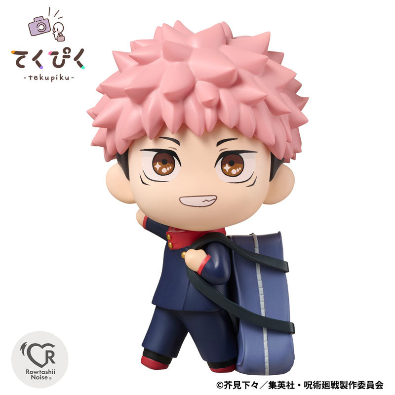 PREORDER Tekupiku Yuji Itadori "Jujutsu Kaisen"