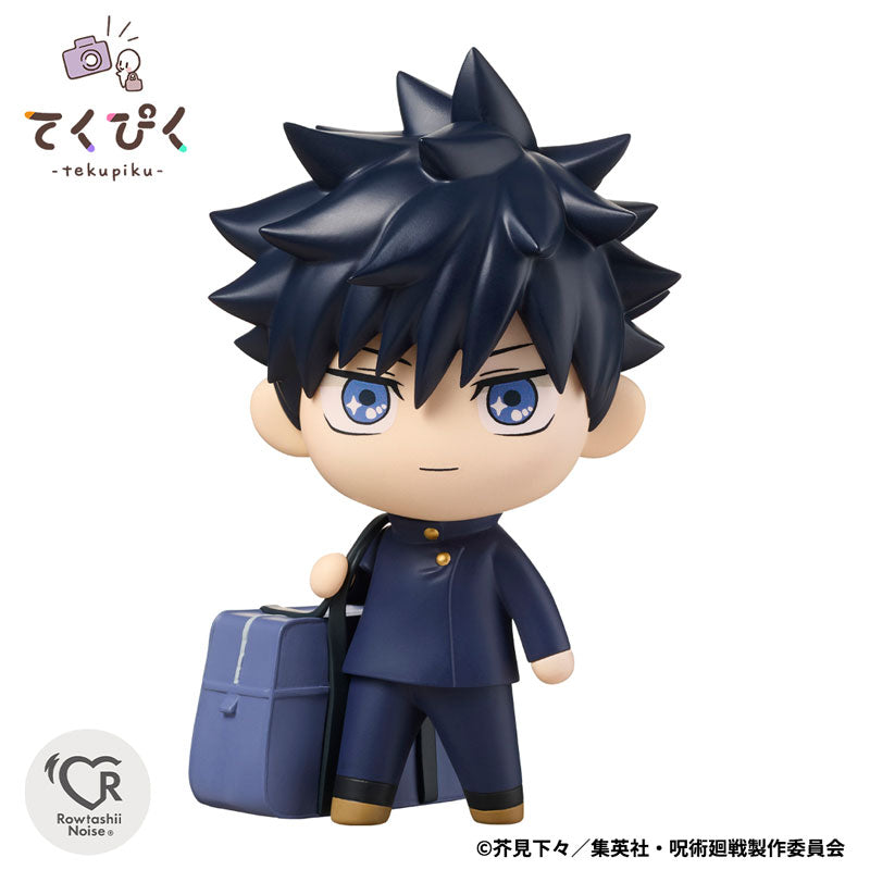 PREORDER Tekupiku Megumi Fushiguro "Jujutsu Kaisen"