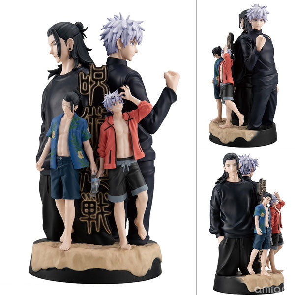 PREORDER Puchirama DX Jujutsu Kaisen -Hidden Inventory / Premature Death- Complete Figure