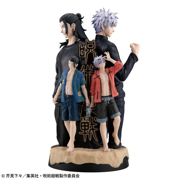 PREORDER Puchirama DX Jujutsu Kaisen -Hidden Inventory / Premature Death- Complete Figure