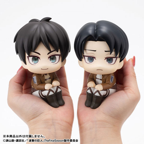 PREORDER LookUp Attack on Titan Eren Yeager Complete Figure