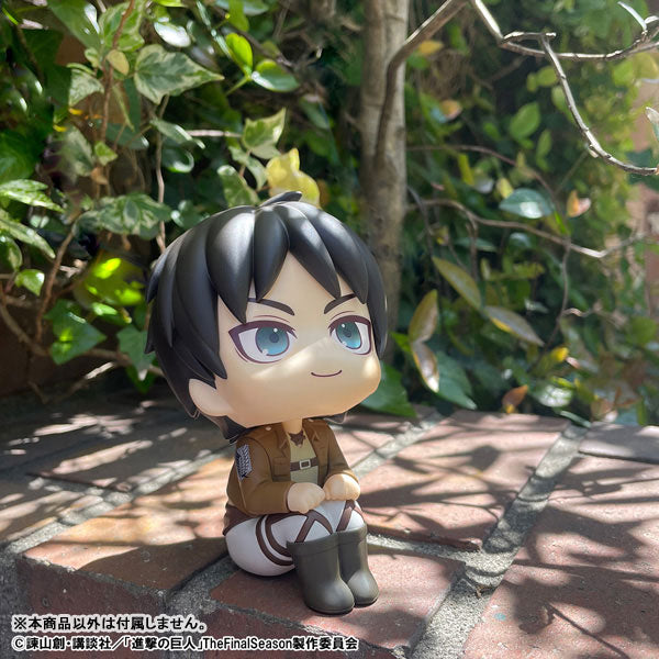 PREORDER LookUp Attack on Titan Eren Yeager Complete Figure
